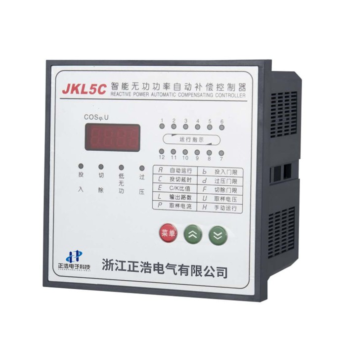 JKL5C智能無功功率自動補償控制器